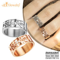 555jewelry แหวนสแตนเลส สตีล ฉลุลายเท่ห์ รูปไม้กางเขน ประดับด้วยเพชร CZ รุ่น MNR-259G - แหวนแฟชั่น แหวนผู้หญิง แหวนสวยๆ (R22)