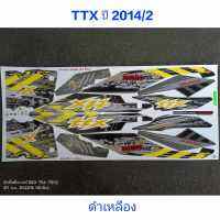 สติ๊กเกอร์ TTX สีดำเหลือง ปี 2014 รุ่น 2