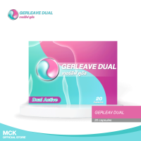 Gerleave Dual เกอร์ลีฟ ดูอัล แสบร้อนกลางอก กรดไหลย้อน จุก เสียด แน่น อาหารไม่ย่อย 20 แคปซูล