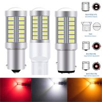 【CW】◐✷  2pcs PY21W P21 5W 1156 Ba15s 1157 Bay15d 33 SMD Led Car Flash Brake Bulbs Lights Reverse Parking Lamps