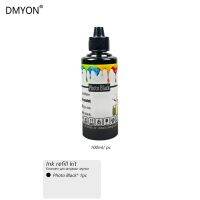 ชุดหมึกเติมปากกา CLI571 PGI570 DMYON ที่ดีที่สุดเข้ากันได้สำหรับ MG5750 5751 5752 5753 6850 6851 6852 6853 6051 6052เครื่องพิมพ์5050