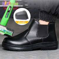 ??Hot รองเท้าเซฟตี้ รองเท้าเซฟตี้ผู้ชาย PUแก๊งสูงสีดำ safety shoes รองเท้าหัวเหล็ก ป้องกันการชน ป้องกันการเจาะ พื้นรองเท้ากันลื่น