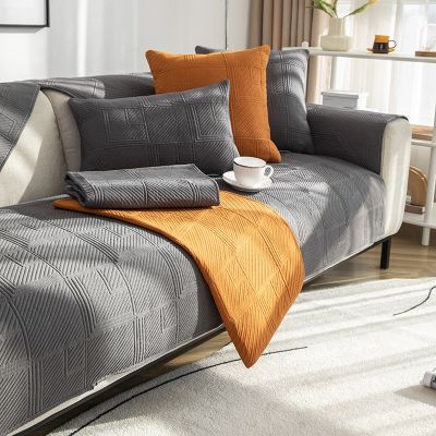 【jw】☑﹍  Capa para sofá sala de estar engrossado jacquard antiderrapante capa almofada algodão veludo all-inclusive universal volta toalha