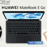 ฝาครอบแป้นพิมพ์แล็ปท็อปอุปกรณ์ป้องกันผิวหนังสำหรับ Huawei MateBook E Go 2-In-1 DRC-W58 GK-W76/Matebook E 2022 12.6นิ้ว