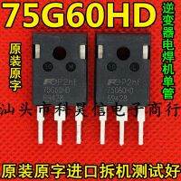 จัดส่งฟรี 75G60HD FGW75N60HD 75A600V IGBT 10 ชิ้น