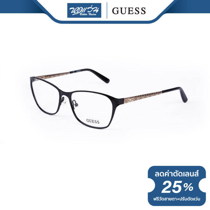 กรอบแว่นตา-guess-เกสส์-รุ่น-fgu2502-nt