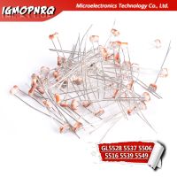 ☜♚ 20PCS LDR Photo Light Sensitive Resistor Photoelectric Photoresistor 5528 GL5528 5537 5506 5516 5539 5549 For Arduino