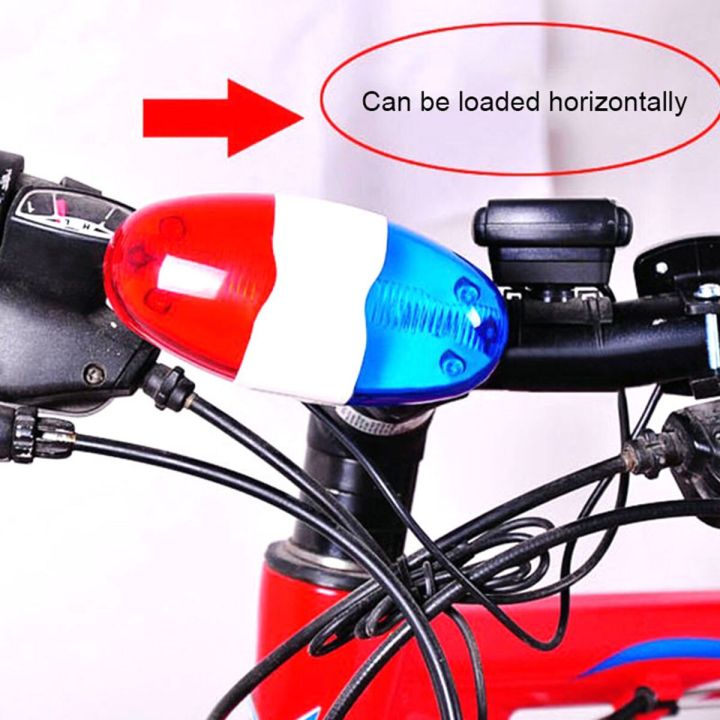 กระดิ่งแตรทรัมเป็ตไซเรนตำรวจจักรยาน6-led-4เสียงไฟท้ายจักรยานกันน้ำ-mtb-จักรยานเสือหมอบไฟจักรยานอุปกรณ์เสริม