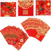 80 Pcs Mini Red Envelope Bride Gifts 2021 Chinese Red Packet Cash Bag Lucky Money Pouch Packet Paper Wedding Bridegroom