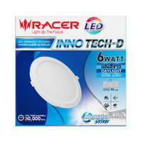 โคมไฟดาวน์ไลท์ LED แบบฝังฝ้า รุ่น INNO TECH-D (6W , 9W , 12W , 18W)