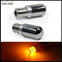 UWLYWX 2Pcs/Set ลำแสงสูง/ต่ำ การ3014-144SMD 1156/7440 ซัง ไฟสัญญาณ สว่างสุดๆ DRL ไฟตัดหมอกรถยนต์ ไฟเลี้ยว ไฟหน้าขับรถหลอดไฟ