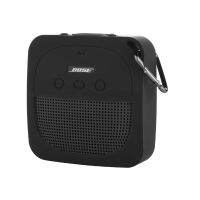 Z5เหมาะสำหรับ Soundlink ลำโพงบลูทูธไร้สายขนาดเล็กป้องกันซิลิโคนแบบพกพากระเป๋าใส่ของป้องกันการหล่น