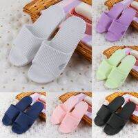 Uni Shoes Bathroom Skidproof Flat Slippers