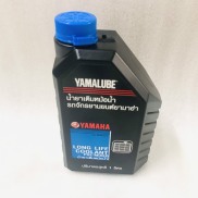 Nước giải nhiệt, nước làm mát Yamaha Zin Thái Lan
