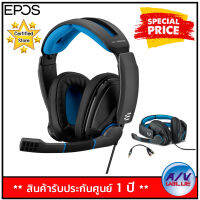 EPOS - SENNHEISER - GSP 300 Closed Acoustic Gaming Headset By AV Value