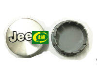 【cw】 Applicable to Car Center Cover Wheel Hub Cover 56MM