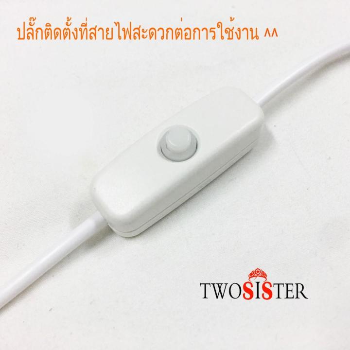 twosister-tiger-world-หลอดไฟ-led-เอนกประสงค์-ชาร์จไฟในตัว-พาวเวอร์แบงค์ชาร์จมือถือได้-ขนาดยาว-22-เซนติเมตร