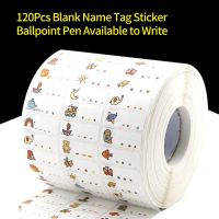 120Pcs Blank Name Tag Sticker Customize Stickers Labels Children School Stationery Water Bottle Pencil Ballpoint Writing