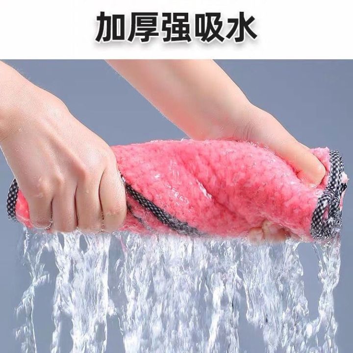 1-3pcs-kitchen-towels-dishcloths-non-stick-oil-thickened-table-cleaning-cloth-absorbent-scouring-pad-kitchen-rags-gadgets