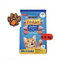 (ส่งฟรี)Friskies Seafood Sensations 6.5kg.