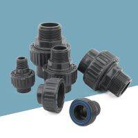 20/25/32/40/50mm PVC Male Thread Uoion Connector Garden Irrigatipn Aquarium Fish Tank Tube Adapter Water Pipe Union