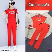 TW7068 Set 2 ชิ้น เสื้อแขนสั้นสกรีน ตัวหนังสือ+กางเกงขายาว**สอบถามสินค้าก่อนสั่งซื้อ