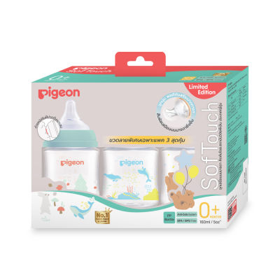 (รุ่นใหม่)Pigeon พีเจ้น ขวดนมคอกว้าง PPWN DESIGN 160มล.และ 240มล. ลาย Bear Rabbit Dolphin