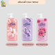 Flore Shower Cream ฟลอเร่ ครีมอาบน้ำ 500 มล. by กำตังค์