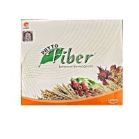 PHHP Phyto Fiber (Lemon Flavour) ไฟโตไฟเบอร์ รสเลมอน 15ซอง x 20กรัม