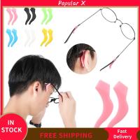 POPULAR X 2 pairs เครื่องประดับ ตะขอเกี่ยวแว่นตา ซิลิโคน ที่ใส่แว่น ที่เกี่ยวหูแว่นตา เคล็ดลับวัดกีฬา ที่เกี่ยวหูนุ่ม