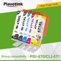 ตลับหมึก CLI-471 PGI-470 Plavetink สำหรับ Canon PIXMA MG6840 MG5740เครื่องพิมพ์ TS5040สำหรับ CLI471 PGI470