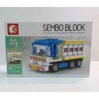 SEMBO BLOCK #6122 TRUCK 107 PCS CAR VEHICAL