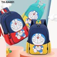 Jingle Boys and Schoolbag Elementary School Students Big Class