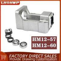 【HOT】□◆ Stepping servo motor seat screw support bearing HM12-57 HM12-60 fixed integrated bracket NEMA23 NEMA