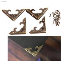 ☬♈ 20Pc Antique Brass Box Corner Protectors Vintage Corner Brackets Guards for Jewelry Box Wooden Case Chest Table Desk Photo Frame