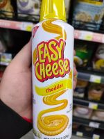 Easy Cheese Nabisco Cheddar 226 g อีซี่ ชีส เชดดาร์ (เนยแข็ง ชนิดเนมชีส นาบิสโก้ ) 226 กรัม Make with Real Cheese