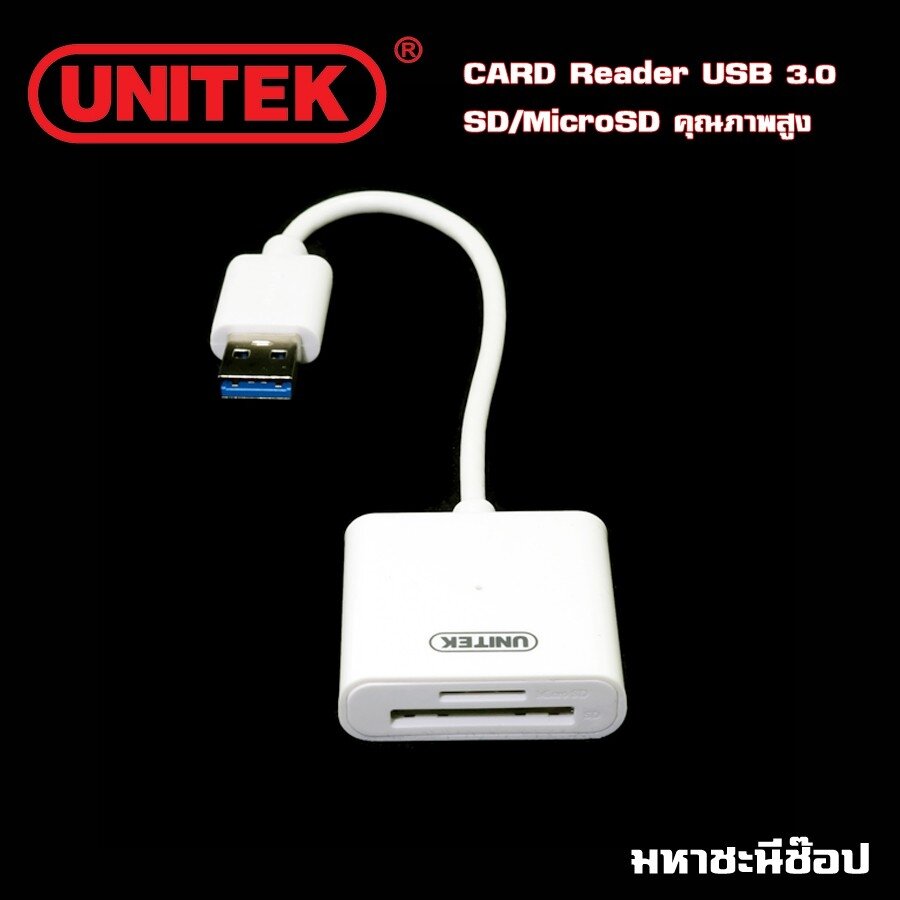 p2 card reader usb 3 p2 card reader usb 3