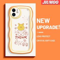 เคส JIUMOO สำหรับ iPhone 11 Pro 11 Pro Max เคสลายหมีน้ำผึ้งการ์ตูนขอบคลื่นเคสมือถือกันกระแทกแบบใสนิ่มโปร่งใสลายกล้องถ่ายรูปความคิดสร้างสรรค์เคสซิลิกาเจลฝาครอบป้องกัน