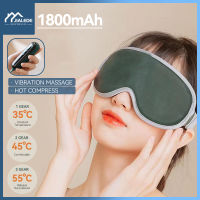 JIALEDE Rechargeable Massage+Heated Eye Mask Constant Temperature Hot Compress Sleep Shade Timing Closing Steam Eye Mask 35℃/45℃/55℃+5Gear Massage