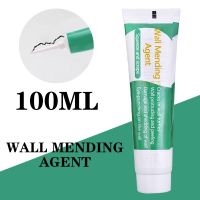 Wall Mending Agent Wall Repair Cream Crack Nail Repairing Agent Waterproof Repair Paste For Cracked Wall Holes Repairing Sealants