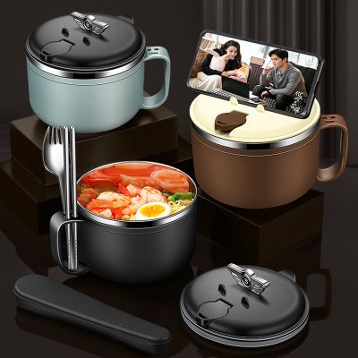 Large-capacity Stainless Steel Instant Noodle Bowl Student Rice Bowl with Lid Insulation Sealed Instant Noodle Cup Artifact