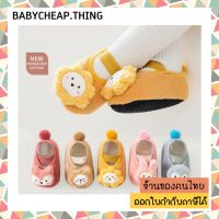 รองเท้าหัดเดิน (ft11) - รองเท้าหัดเดินทรงถุงเท้า ข้อสั้น ติดตุ๊กตา v.2