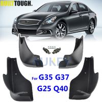 รถ Mudflaps สำหรับ Infiniti V36 G25 G35 G37 Q40 2007 - 2015 Mud Flaps Splash Guards Mudguards Flap ด้านหน้าด้านหลัง2010 2011 2012 2013