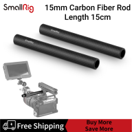 Thanh sợi carbon SmallRig 15mm (150mm, 6 inch) 1872 thumbnail