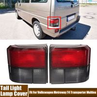 LF RH Rear Tail light Cover For Volkswagen Caravelle Transporter T4 1992-2004 Stop Brake Lamp Cover Housing Smoked Lens No Bulb