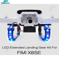 RCTOWN LED L Anding Gear สำหรับ FIMI X8 SE L Anding แหวนที่มีสีสันป้องกันสำหรับ FIMI X8 SE อุปกรณ์เสริมจมูก