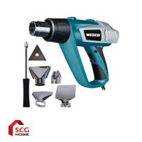 WESCO เครื่องเป่าลมร้อน 2000W รุ่น WS6427