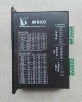 W860 Driver Card นกหัวขวานสีดำสำหรับเครื่องแกะสลักหรือสีน้ำเงินเก่า