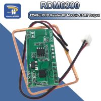 【✲High Quality✲】 kougouxu โมดูลเครื่องอ่าน Rfid Rdm6300 125Khz เอาต์พุต Dc 5V Rdm630 Uart ชุดสำหรับ Arduino Diy การเข้าถึงระบบควบคุม