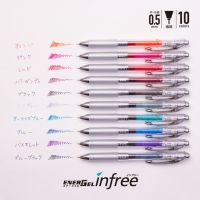 PENTEL ปากกาหมึกเจล รุ่นEnergel Infree ขนาด 0.5 มม.